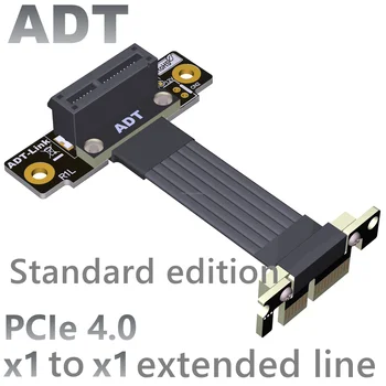 Удлинительный кабель PCIE 4.0 x1 позволяет избежать взаимодействия видеокарты с сетевой картой, звуковой карты USB с двойным прямым углом