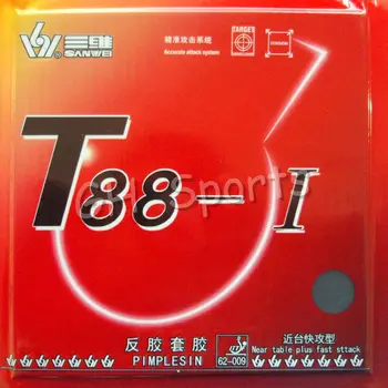 Sanwei T88-I T88-1 Fast Attack Prince, резиновая для ракетки для настольного тенниса