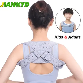 1 шт. корректор осанки для женщин, мужчин, детей, регулируемый бандаж для верхней части спины для поддержки ключиц и облегчения боли