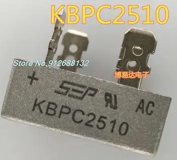 20 шт./лот KBPC2510 25A/1000V SEP