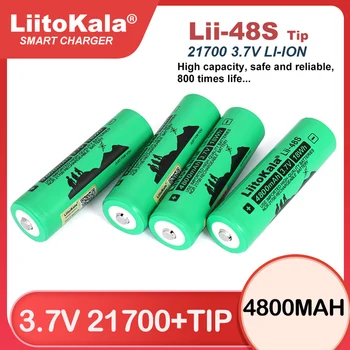 2023 LiitoKala Lii-48S 3,7 В 4800 мАч 21700 Батарея 9.6A Мощность 2C Скорость разряда литиевых батарей для фонарика (без печатной платы)