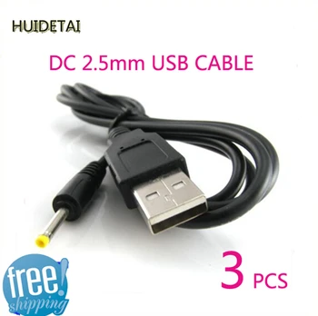 3ШТ 5V 2A USB Кабель Зарядное устройство Для Prestigio Multipad PMP7100D3G DUO 10.1