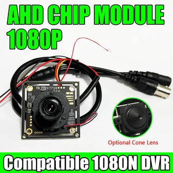 4в1 3000TVL AHD 1920 *1080P Мини-Камера Видеонаблюдения с чиповым Модулем, Комплект 2,8 мм/3,7 мм Конических линз, Полная плата мониторинга, Совместимая