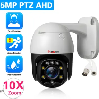 5-мегапиксельная AHD-камера с 10-кратным увеличением, PTZ-камера видеонаблюдения, Водонепроницаемая Домашняя безопасность, Аналоговая камера инфракрасного ночного видения в помещении/на улице