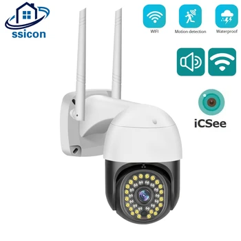 5-Мегапиксельная Камера iCSee Беспроводная WIFI Двухсторонняя аудио Автоматическое Отслеживание Водонепроницаемая Защита безопасности IP-камера Цветного Ночного Видения