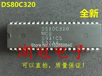5 шт./лот DS80C320 DIP