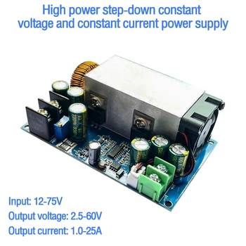 600 Вт Регулируемый Модуль понижающего преобразователя постоянного тока от 12-75 В до 2,5-60 В Понижающий Регулятор Постоянного напряжения Источник Питания Постоянного тока