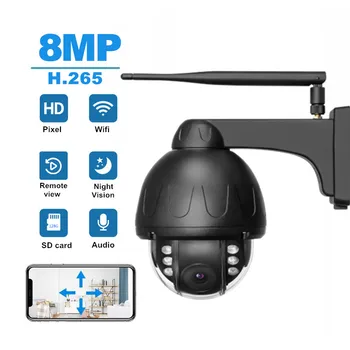 8MP 4K HD IP-камера Купольная С Автоматическим Отслеживанием Обнаружения Человека Умный Дом Наружная Беспроводная WiFi Аудио Камера Видеонаблюдения Безопасности