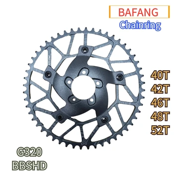 Bafang Среднемоторное кольцо цепи BBSHD 48v1000w Мотор Специальный Должен быть отжат M625 G320 Моторное кольцо цепи 40T 42T 48T Алюминиевый сплав