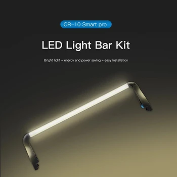 CREALITY 3D 24 В/5 Вт CR-10 SMART Pro LED Light Bar Kit Модернизированный светодиодный Чип Энергосбережение Простая Установка Мягкий Свет Оригинал