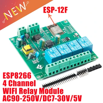 ESP8266 ESP-12F WIFI Релейный модуль 4 Канала AC90-250V/DC7-30V/5V Реле задержки Для ARDUINO IDE Smart Home IOT Remote