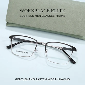 gd34468профессиональные элитные деловые мужские очки в классической оправе с вакуумным покрытием
