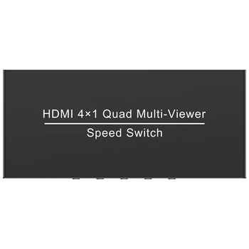 HDMI 4x1 Quad Multi-viewer Switcher 4 в 1 из 1080P HDMI Quad Screen Поддержка мультивидения в режиме реального времени Плавное переключение