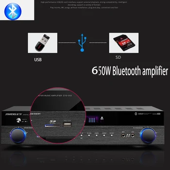 KYYSLB 650 Вт 750 Вт 220 В Bluetooth Усилитель с потерей HD Для домашнего Кинотеатра 5.1-Канальный цифровой усилитель с коаксиальным волокном Kara OK
