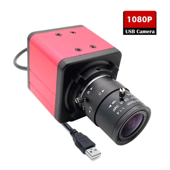 NEOCoolcam 1080P PC Камера 2,0 Мегапикселя 1920*1080 CMOS OV2710 Mini Box USB Веб-камера Для Обучения Видеоконференциям В режиме реального времени