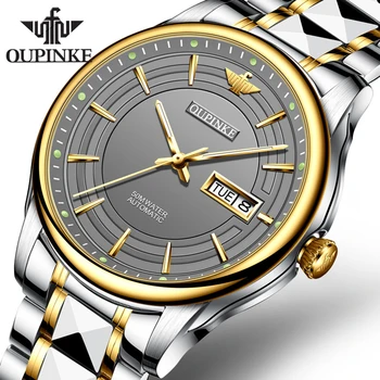 OUTINKE Top Оригинальные мужские автоматические механические модные часы Classic Luxury 50M Водонепроницаемые часы из высококачественной вольфрамовой стали