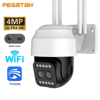 PEGATAH 4MP PTZ WiFi Камера С Двумя Объективами, Цветное Ночное Видение, Обнаружение человека, Камера видеонаблюдения, Домашняя IP-камера Безопасности