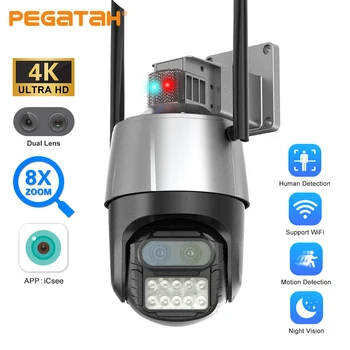 PEGATAH 8MP WiFi Камера видеонаблюдения с двумя Объективами, 8-Кратный Цифровой Зум, Камера Цветного Ночного Видения, Обнаружение человека, IP-камера видеонаблюдения