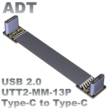 USB2.0 плоский кабель для передачи данных с мягким соединением удлинительный кабель C разъемом type-c под углом 90 градусов тонкий и короткий ADT