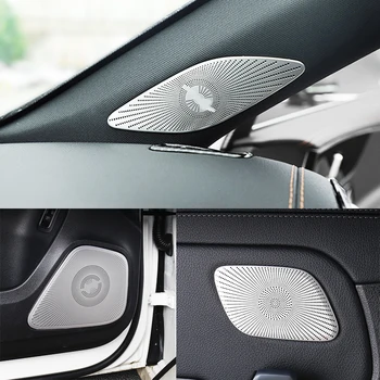 Автомобильный стайлинг, аудио динамик, украшение двери автомобиля, наклейки для Mercedes Benz A Class W177, аксессуары для интерьера