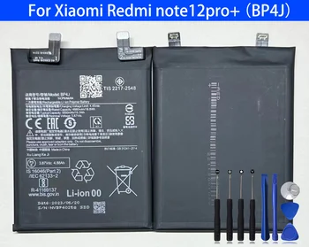 Аккумулятор BP4J для Xiaomi Redmi Note12pro + note12pro plus Оригинальной емкости Аккумуляторы для телефонов Bateria