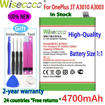 Аккумулятор WISECOCO BLP633 4700 мАч для телефона OnePlus 1 + 3T One Plus 3T Three T. Высокое качество + код отслеживания