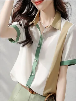 Асимметричные Блузки для женщин, рубашка контрастного цвета, Топ в стиле пэчворк, Летняя рубашка, Офисная Женская блузка с короткими рукавами, повседневная базовая рубашка