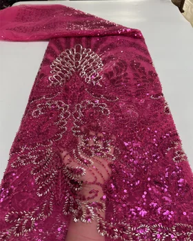 Африканская кружевная ткань с бисером 2023 Высококачественное Роскошное кружево, Французская нигерийская вышивка, Тюль, блестки, кружевные ткани для свадьбы