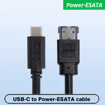 Блок питания Type-C для подключения адаптера ESATA USB-C 3.0 для подключения eSATA USB к IDE Кабель Sata eSATA DC5V HDD/SSD/ODD Конвертер eSATA