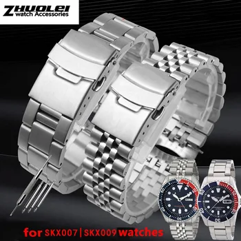 браслет для skx007 009 SKX175 SKX173 браслет Мужской высококачественный ремешок для часов из нержавеющей стали 22 мм ремешки для часов