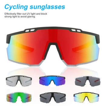 Велосипедные Солнцезащитные Очки UV400 Защита От Спорта На открытом Воздухе, Очки Для Рыбалки Для Мужчин И Женщин, Очки Для Шоссейного Велосипеда, Велосипедное Оборудование