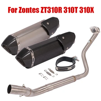 Выхлопная система Для Zontes ZT310R 310T 310X Мотоциклетный Глушитель DB Killer Pipe Slip On Передняя Соединительная Трубка Коллектора Из Нержавеющей Стали