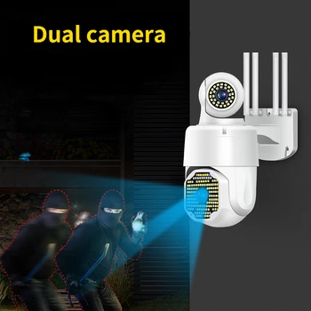 Двухкамерная интеллектуальная камера слежения 360-градусного ночного видения super smart security camera поддерживает автоматическое отслеживание PTZ мобильного телефона