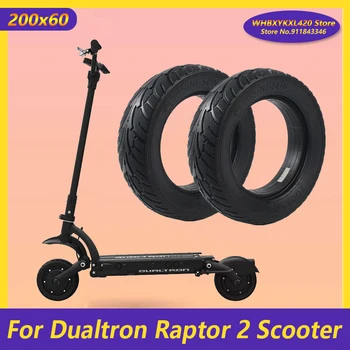 Для Электрического Скутера Dualtron Raptor 2 200x60 Самокатов с Твердыми Шинами, Детали передних и задних Колес, Взрывозащищенные Аксессуары для шин