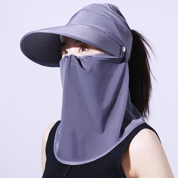 Женская Летняя солнцезащитная шляпа Ice Silk с полым верхом, защита от солнца и ультрафиолета, Новая маска с большими полями, интегрированная для женщин