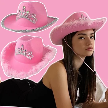 Западные Ковбойские Кепки, Розовая Ковбойская шляпа для женщин, Диадема для девочек, Ковбойская шляпа, Праздничный костюм на День рождения, Шляпа для вечеринки, Фетровая шляпа с перьями