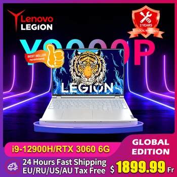 Игровой Ноутбук Lenovo Legion Y9000P 2022 12th intel Core i9-12900H 16 дюймов Ноутбук RTX 3070 Ti 8G/RTX 3060 Серый/Белый
