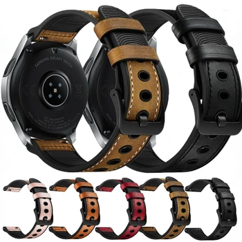 Кожаный Силиконовый Ремешок Для Samsung Galaxy Watch 3/4/5/Active 2/Gear S3 Huawei Watch GT2 3 Pro 46 мм Браслет Ремень для Amazfit GTR