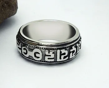 Кольцо Power Lucky Mantra из 100% натурального титана, кольцо из нержавеющей стали 316L, размер США 6 ~ 12 # AAA, качество Очаровательный подарок
