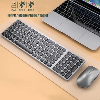 Комбинированная беспроводная клавиатура и мышь Bluetooth, синхронизация с несколькими устройствами, перезаряжаемая клавиатура и мышь для игровых ПК, ноутбуков, настольных компьютеров