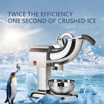 Коммерческая дробилка для льда из нержавеющей стали 100 кг /ч, Бытовая дробилка для льда, машина для бритья льда с двойным лезвием