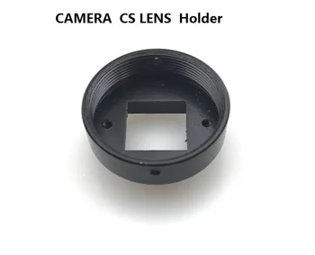 Металлическое крепление объектива CS, 2 предмета, Держатель объектива камеры Видеонаблюдения, Опорный кронштейн для модуля печатной платы камеры, разъем адаптера