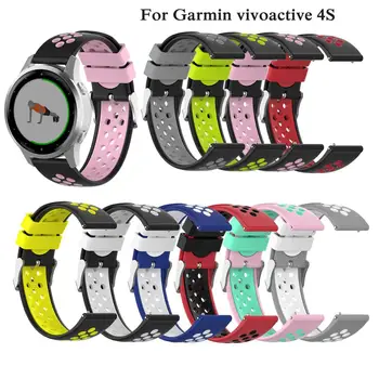 Мягкий силиконовый дышащий ремешок для часов Garmin Vivoactive 4s Smart Watch, браслет 18 мм, браслет для спорта на открытом воздухе Correa