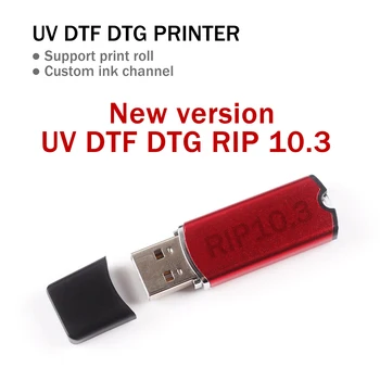 Новая версия USB-ключа RIP10.3 RIP White ver9.0 Программное обеспечение для печати с ключом блокировки подходит для EPSON A3 A4 UV DTF print белыми чернилами