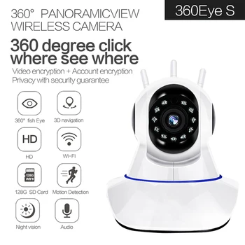 Новая модель EC73 Вращение на 360 градусов PTZ Wifi IP-камера 720P Беспроводная Сетевая Домашняя Камера видеонаблюдения 360eye video радионяня