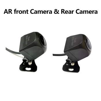 Новейшая AR-фронтальная камера 1080P и AR-камера заднего вида Универсальная резервная парковочная камера
