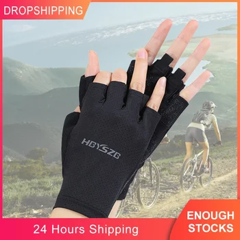 Новые Велосипедные перчатки на полпальца, нескользящие противоударные дышащие перчатки, MTB Велосипед, Мотоциклетные перчатки для верховой езды, Оборудование, лидер продаж