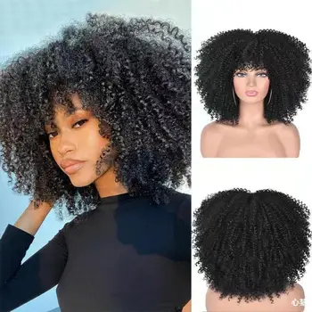 Омбре # 1B/613 180% Плотность 14 Дюймов Короткие синтетические волосы 6 мм Упругий парик на кружеве с завитками для чернокожей Женщины
