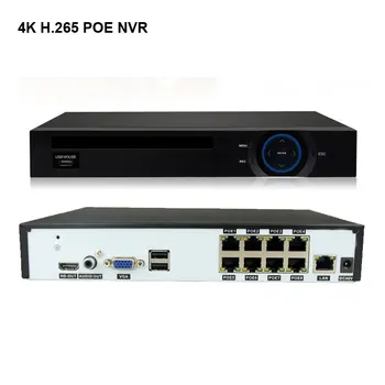 Поддержка XMEye Onvif H.264/265 4ch 8ch 4K 8MP 5MP 4MP 3MP 2MP 1080P ONVIF POE NVR сетевой видеомагнитофон для IP-камеры