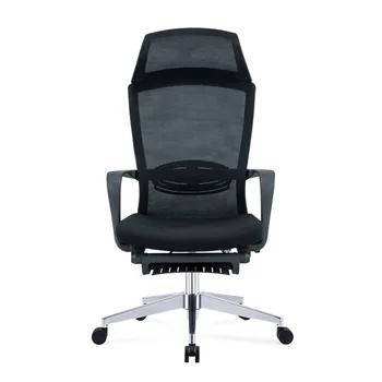 Регулируемое Офисное кресло Эргономичное Офисное кресло Длительное Сидение Не Утомляет Высокий Уровень внешнего вида И Успокаивающие Округлые формы